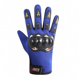 Gants de moto d'été à coque rigide anti-chute résistants à l'usure Écran tactile Course en cross-country Protection des doigts en plein air - Product Image 5