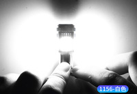 Nouveau 1156 BA15S BAU15S P21W 1157 BAY15D T20 7440 7443 ampoules LED Canbus 3030 36SMD 12V Auto clignotant lampe voiture frein arrière