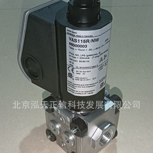 Válvula solenoide de gas Honeywell Krom VAS115R/NW (88000003) producto original, consultar precio por separado. - Product Image 5