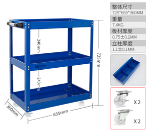 Carro de Herramientas de Tres Niveles, Carro de Taller, Caja de Herramientas Móvil, Carro de Reparación de Automóviles, Carro de Almacenamiento de Herramientas - Product Image 4