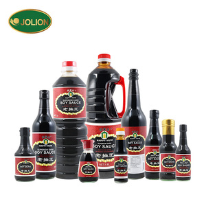 <span class=keywords><strong>Salsa</strong></span> <span class=keywords><strong>di</strong></span> <span class=keywords><strong>Soia</strong></span> Halal Kikkoman all'Ingrosso, Non-OGM, per Cucina, <span class=keywords><strong>Scura</strong></span> e Chiara, <span class=keywords><strong>Salsa</strong></span> <span class=keywords><strong>di</strong></span> <span class=keywords><strong>Soia</strong></span> Cinese - Product Image 3