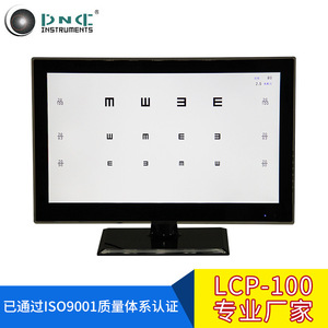 จอภาพวัดสายตา LCP-100 LCD ขนาด 24 นิ้ว ความละเอียดสูง สำหรับการตรวจวัดความสามารถในการมองเห็น - Product Image 3