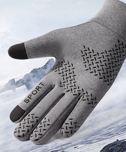 Hiver voiture chaud épaississement sport mitaines gants hivers - Product Image 2