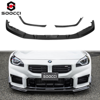 Lèvre de pare-chocs avant en fibre de carbone sèche style 3D pour BMW M2 G87 Coupé, séparateur de pare-chocs avant, diffuseur de menton, becquet avant, pièces automobiles