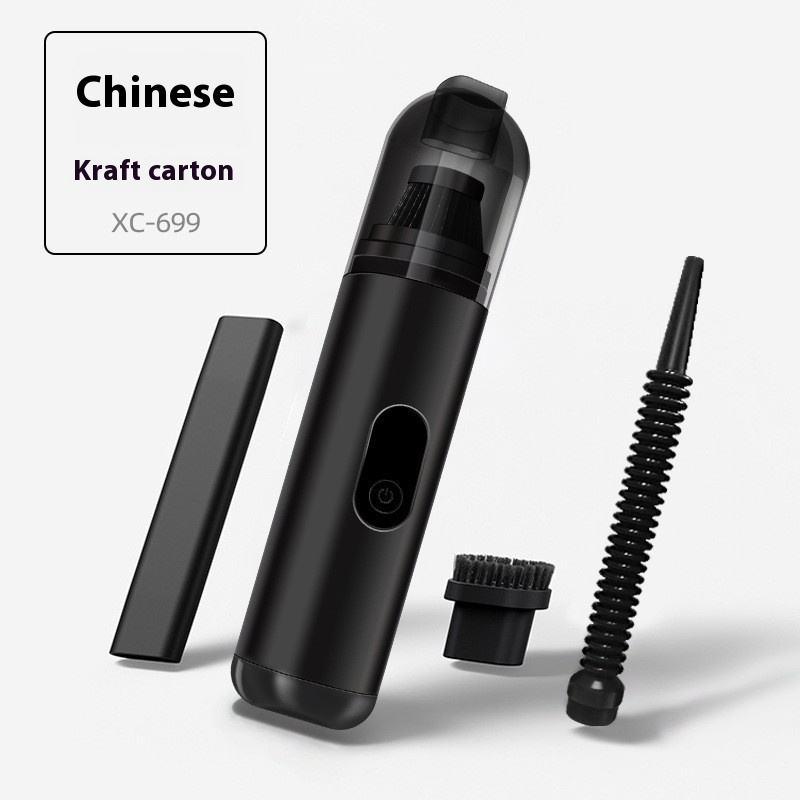 Dual-use Suction and Blowing Digital Display Model Domestic Packaging