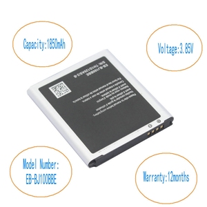 EB-BJ100BBE 1850mAh Replacement <b>Battery</b> for Samsung Galaxy J1 J100 CE RoHS Wholesale Bulk High Capacity Quality - Product Image 3