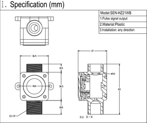 真鍮マウスピースミニチュア水流センサーHZ21WB 0.1-30L/min水流計センサー壁掛けストーブ用 - Product Image 4