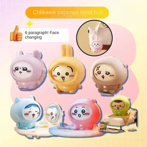 Chiikawa Japan Pajamas Series Face Changing Blind Box Pendant Cute Little Ba Ji Yi Chao Play Glass Peripheral Gift Doll - Product Image 2