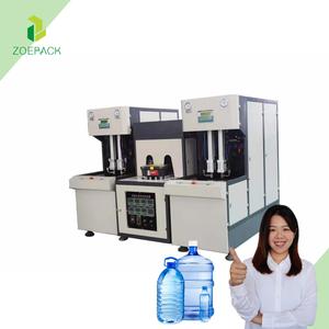 เครื่องทำซุปสำหรับสัตว์เลี้ยง - Product Image 1