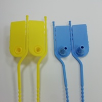 Fábrica al por mayor marca GINO autoblocante sello de seguridad Cable Tie amarillo PP Material código QR Número de serie 205mm/8 "ROHS