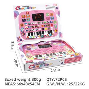 Akıllı Eğitici Oyuncaklar Led Ekranlı Laptop PC Bilgisayar Oyuncakları Çocuklar için Öğrenme Makinesi - Product Image 6