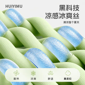 Casa de verano para perros para todas las estaciones, red especial para perros pequeños para Bichon y Teddy Pomeranian, casa para dormir para mascotas de Celebrity - Product Image 5