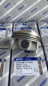 Nhà máy C6 3.0T STD 84.51mm <span class=keywords><strong>Piston</strong></span> 06e107066dm <span class=keywords><strong>Piston</strong></span> Ring Set cho VW Touareg Audi A4 A5 A6 A7 A8 Q5 06e 107 065 DM pin <span class=keywords><strong>22mm</strong></span> - Product Image 5