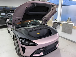 เสี่ยวหมี่ YU7 แม็กซ์ ปี 2024 - Product Image 5