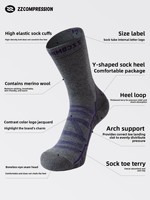 Chaussettes de compression mi-mollet en laine mérinos ZZCOMPRESSION pour la randonnée en plein air, l'alpinisme, le ski, la course à pied et les sports, séchage rapide