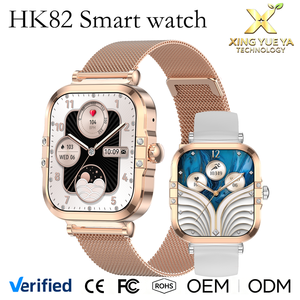 Nuevo reloj inteligente HK82 AMOLED de 1.75 pulgadas para mujer, con llamadas por Bluetooth, NFC, asistente de voz con IA, resistente al agua IP68, monitor de frecuencia cardíaca, SOS. - Product Image 1