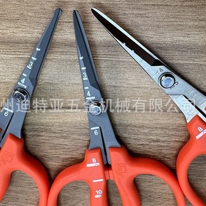 Tijeras Chikamasa Toucan B-500SL de Acero Inoxidable Rojas de 1-3 mm, Herramienta para Recoger Frutas y Podar - Product Image 4