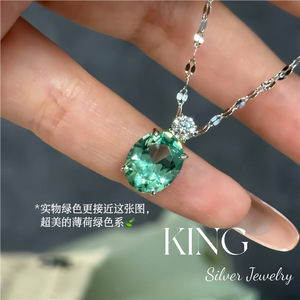 Joyería King Silver, conjunto de collar y pendientes de plata de ley S925 con cristal verde menta, estilo retro de moda para uso diario. - Product Image 2