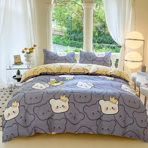 Parure <span class=keywords><strong>de</strong></span> lit textile <span class=keywords><strong>de</strong></span> maison quatre pièces motif Ours <span class=keywords><strong>de</strong></span> dessin animé, 200 fils/cm², housse <span class=keywords><strong>de</strong></span> couette jetable, style européen-américain, personnalisable pour - Product Image 1