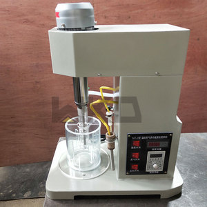 실험실 소형 광산 침출 동조 탱크 침출 믹서 구리 광광 시험 용 - Product Image 5