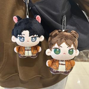 Créez votre propre peluche à partir de la conception poupée en peluche personnalisée peluche porte-clés - Product Image 5