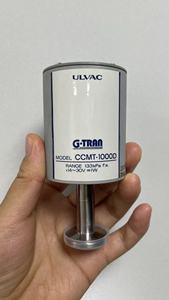 Manómetro de Vacío Capacitivo de Cerámica HPM18LV con Brida KF16, Salida Analógica de 0-10V e Interfaz D-sub - Product Image 3