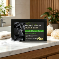 Savon noir nettoyant en profondeur, régulateur de sébum et resserrant les pores, adapté au visage et au corps