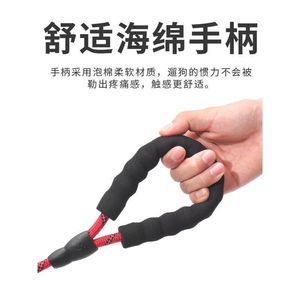 Correa para mascotas transfronteriza, correa para perros a prueba de explosiones, cadena reflectante de cuerda redonda para perros, correa para perros que no aprieta las manos. - Product Image 4