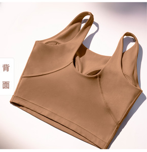 New Sports <strong>Bra</strong> <strong>Top</strong> <strong>Built</strong> <strong>in</strong> Integrated Cup Chest Cushion Women Gym Push up <strong>Vest</strong> Fixed Cup Slim Workout Gym Female Yoga Crop <strong>Top</strong> - Product Image 5