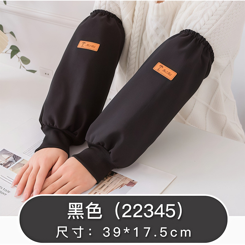Black leather label