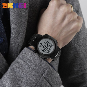 <span class=keywords><strong>SKMEI</strong></span> <span class=keywords><strong>1068</strong></span> Ensemble de montres automatiques pour femme et homme, bracelet en silicone - Product Image 2