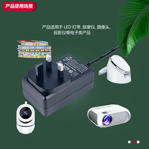 12V 1.5A <b>UK</b> <b>Plug</b> Power <b>Adapter</b> 18W DC Output For Massage Lamp Desk Lamp Router Black - Product Image 5