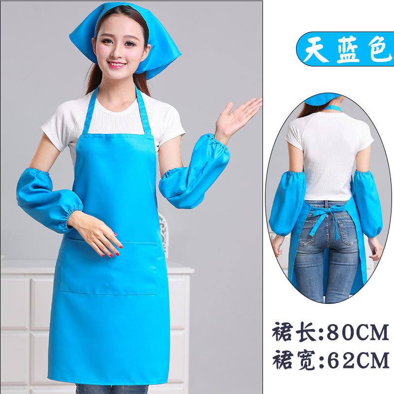 [Bleu ciel] tablier unique