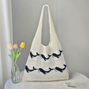 Nouveau Sac à Bandoulière Grande Capacité en Crochet 2025 pour Femmes, Sac Fourre-Tout en Crochet, Sac de Plage en Polyester - Product Image 1