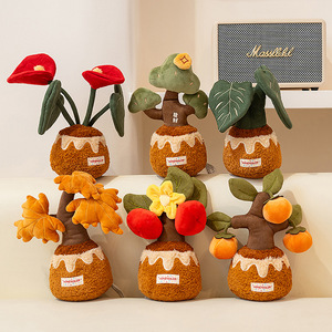 EZBABY Peluche Adorable en Forme d'Arbre en Pot, Poupée Tournesol Artificielle, Plante en Peluche Longue avec Rembourrage en Coton PP, Hauteur 10-30cm, Parfumée - Product Image 2