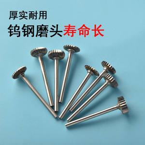 Brocas de carburo con punta de 3 mm de diámetro, corte recto para metalurgia, acabado brillante - Product Image 2