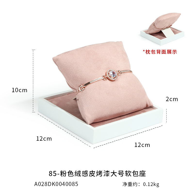 ที่วางหมอน L