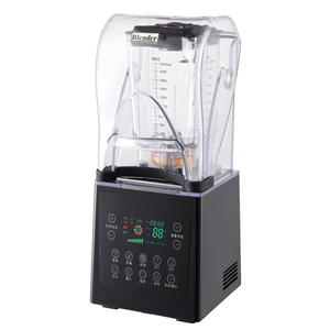 Chất Lượng Cao Thép Không Gỉ Dao <span class=keywords><strong>Smoothie</strong></span> Máy Xay Sinh Tố Bán - Product Image 4