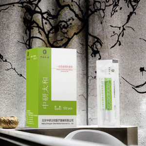Offre Spéciale : Aiguilles d'<span class=keywords><strong>acupuncture</strong></span> stériles chinoises en acier inoxydable et tube guide, dispositif médical de classe II certifié CE pour usage corporel - Product Image 3