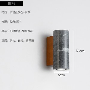 Lampe murale d'art design minimaliste de luxe moderne, salle à manger, couloir, chambre à coucher, motif marbré - Product Image 2