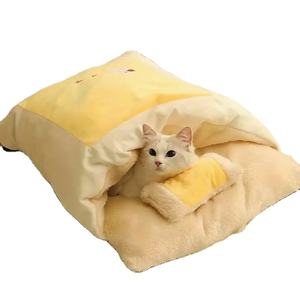 Sofá cama para rascar gatos, cama para dormir fuera de la puerta para gatos y perros, cojín Ramen para mascotas, ropa de cama de papel de hámster de estilo grande, dosel, camas elegantes - Product Image 1