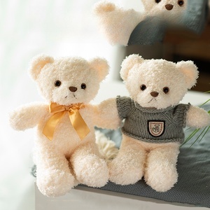 Ours en peluche de haute qualité, doux et rembourré, en coton PP avec doublure en maille, cadeau de Noël et de la Saint-Valentin - Product Image 1