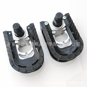Pedales Plegables para Bicicleta, Plataforma Semi-Aluminio Antideslizante, Negros, Multiusos, Accesorios para Bicicleta - Product Image 1