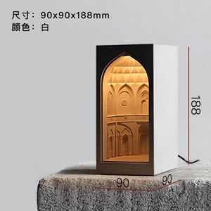 Lámpara de Mesa de Cemento Creativa con Diseño de Jardín Persa, Lámpara de Noche para Dormitorio, Mesita de Noche, Esquina de Pared, Adorno, Regalo - Product Image 4