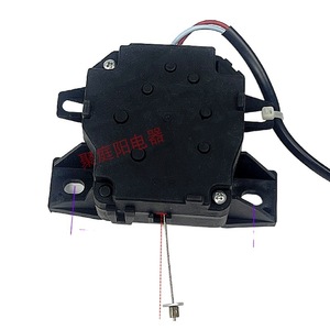 Moteur de vidange Little Swan QA12 2 Raleigh, pièce de rechange pour les modèles Midea - Product Image 1