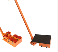 Nouveaux patins et roulettes pour machines |   Chariots de manutention à roulettes avec roulements à billes/à rouleaux, capacité de 5 à 50 tonnes, fabriqués en Chine pour les hôtels