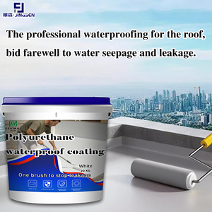 पु परत पॉलीयूरेथेन वाटरप्रूफ कोटिंग छत वाटरप्रूफ कोटिंग जल आधारित जलरोधी कोटिंग - Product Image 2