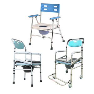<b>Height</b> <b>Adjustable</b> Commode Chair Foldable With Wheels Toilet Seat For Bathroom Safety Equipment ZBY-TG - Product Image 1