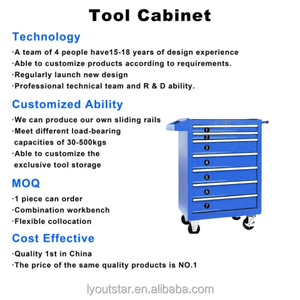 Heavy-Duty Steel Tool Cabinet with Lockable Doors & Adjustable <b>Shelves</b> for Industrial Workshop Garage Storage - Product Image 2