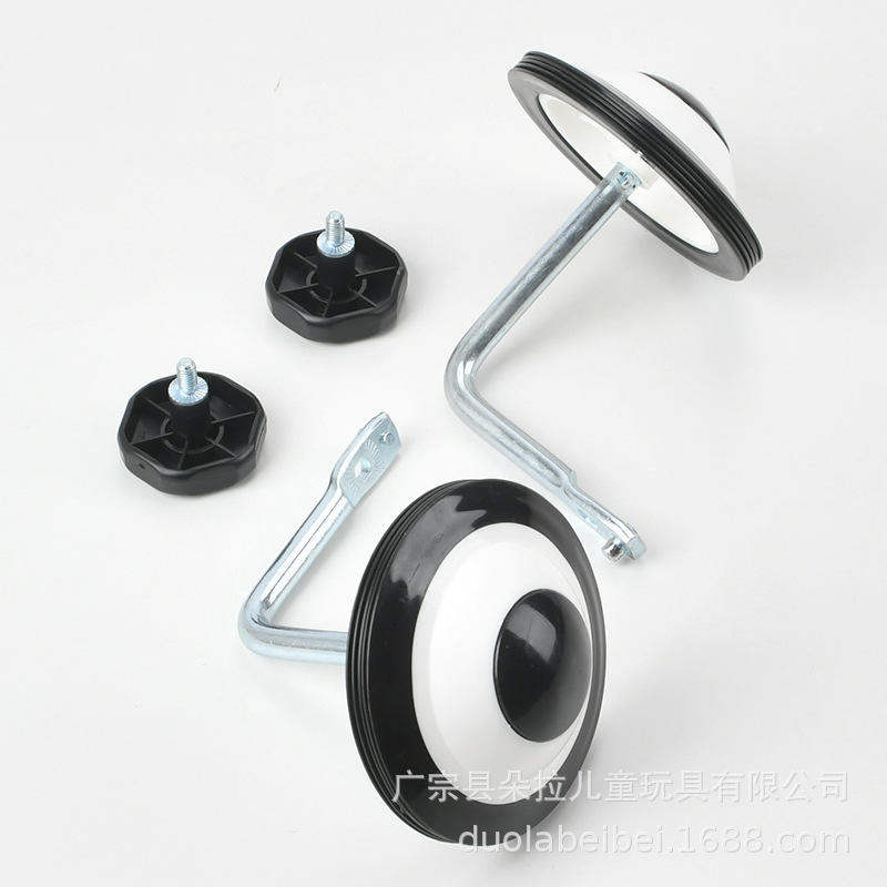 ล้อฝึกซ้อม Dekax ขนาด 14 นิ้ว พร้อมสกรูขันด้วยมือ